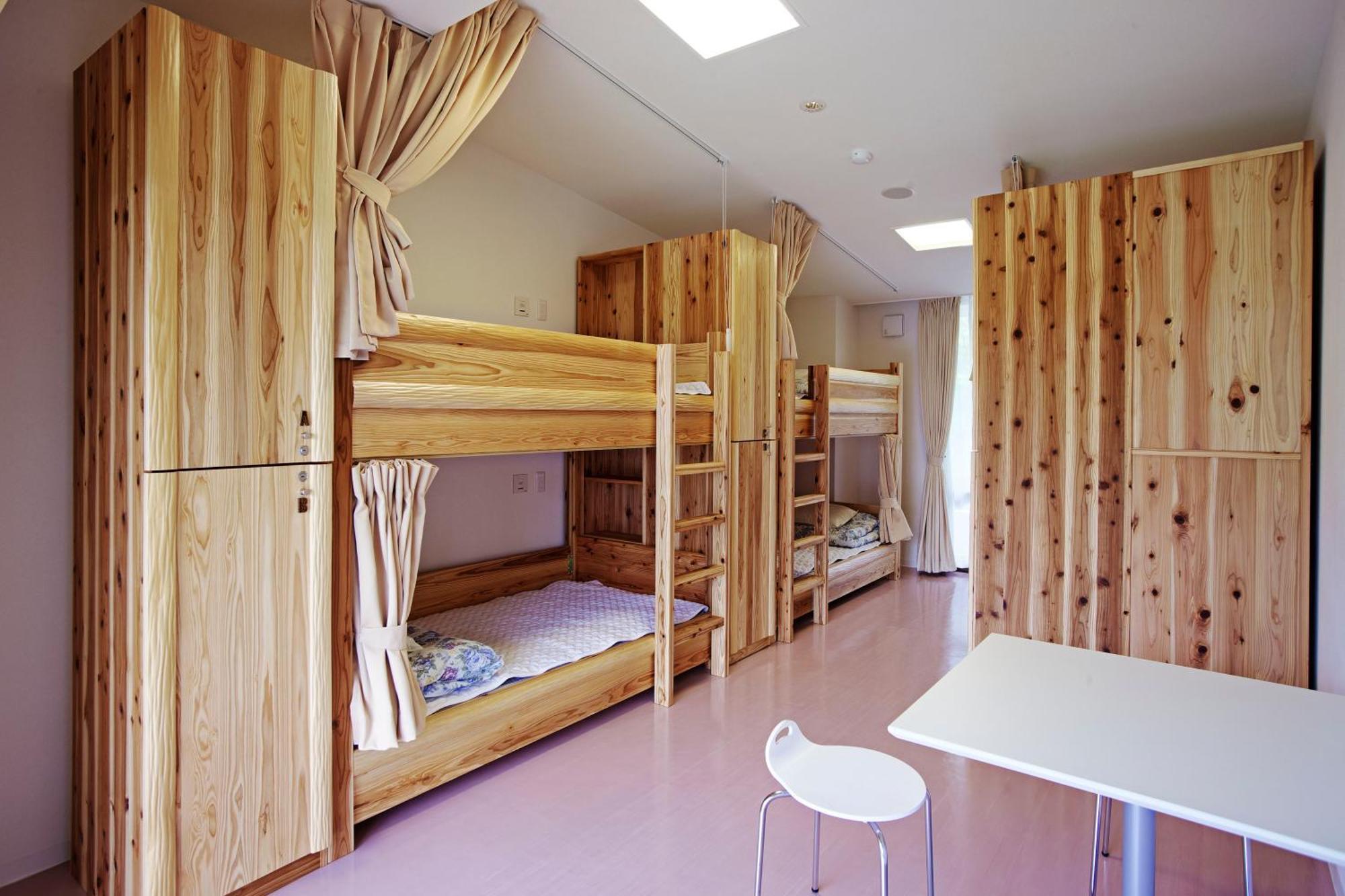 Kyoto Utano Youth Hostel Eksteriør bilde