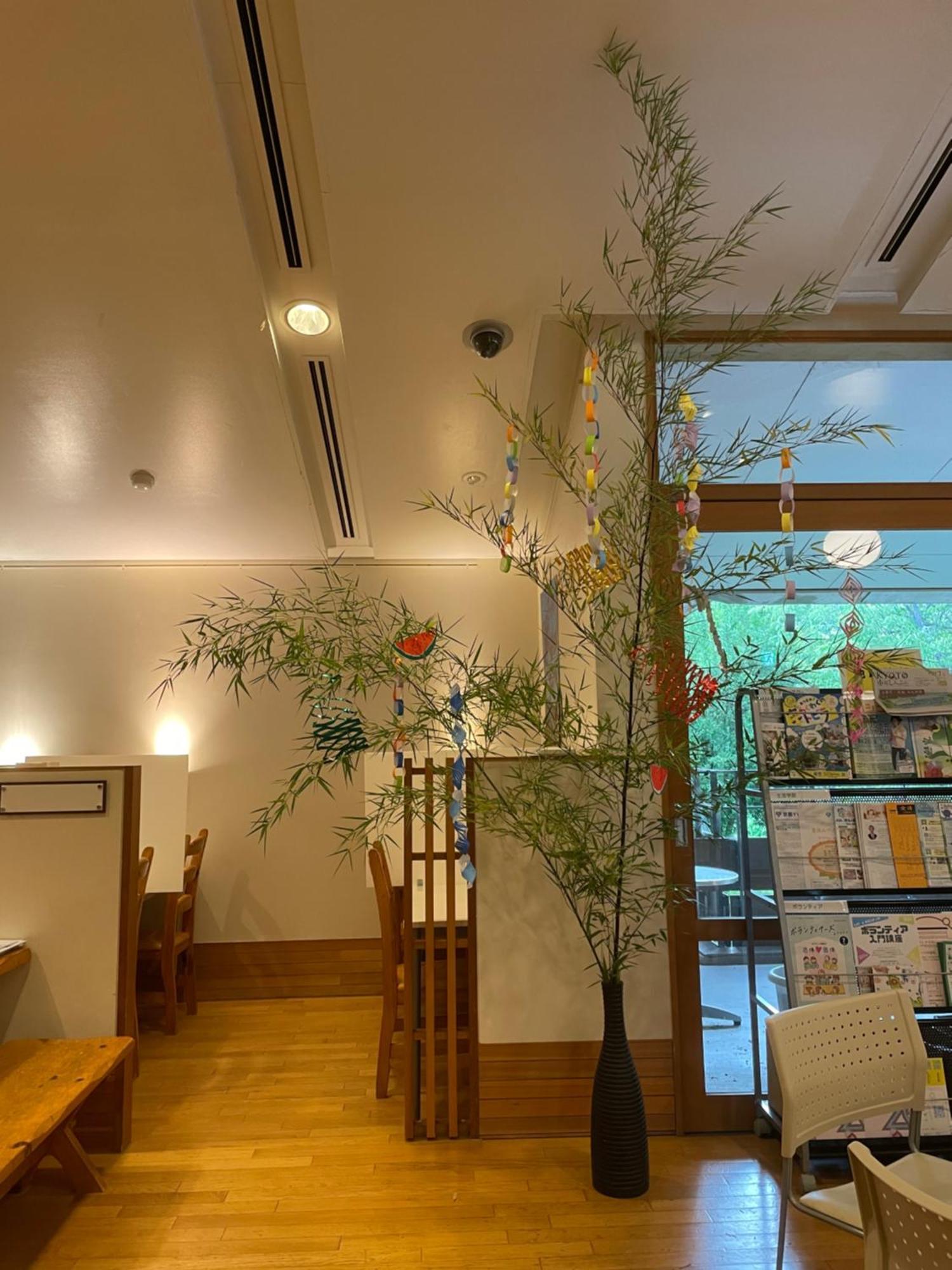 Kyoto Utano Youth Hostel Eksteriør bilde
