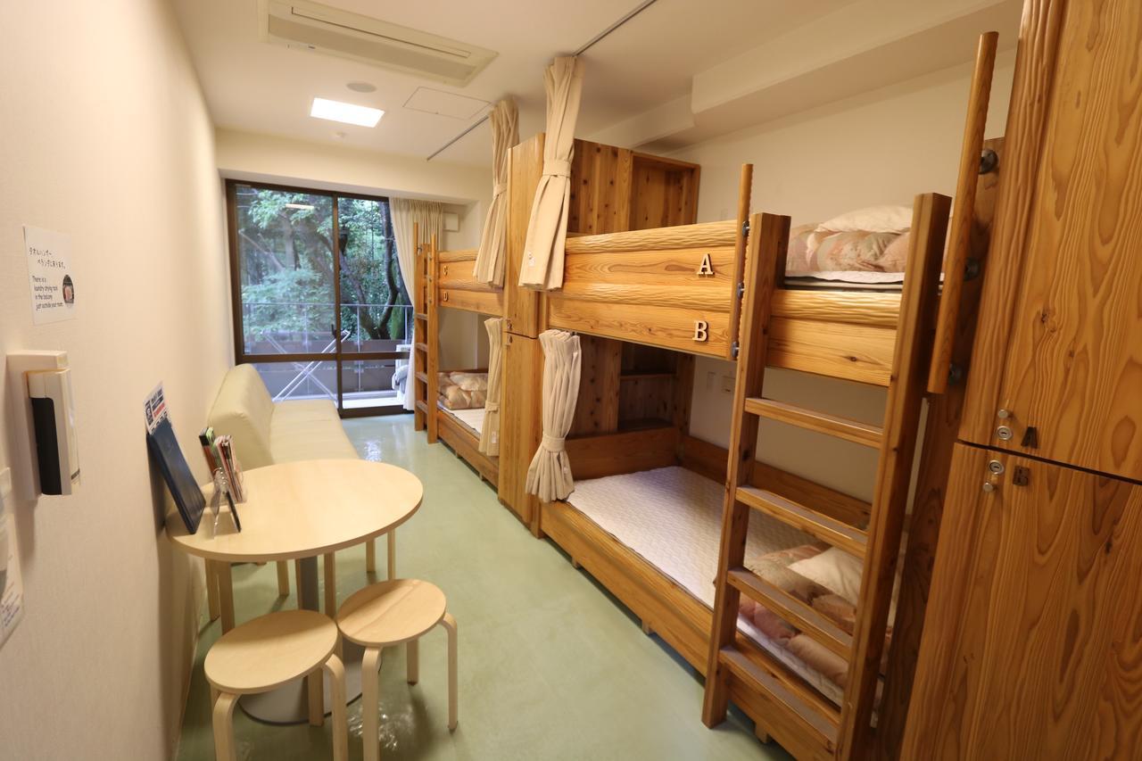 Kyoto Utano Youth Hostel Eksteriør bilde